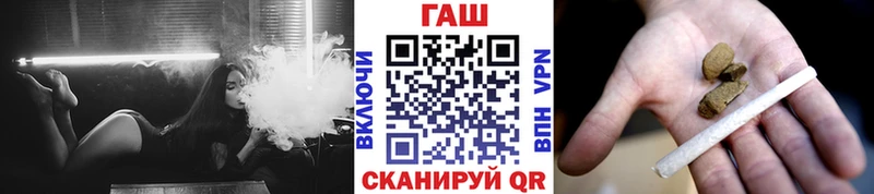 Гашиш убойный Саки