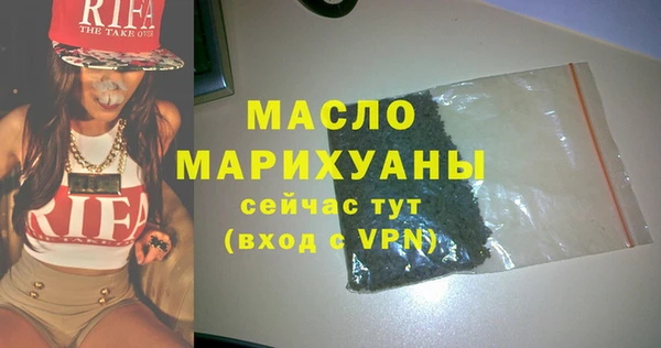 МДПВ Елизово