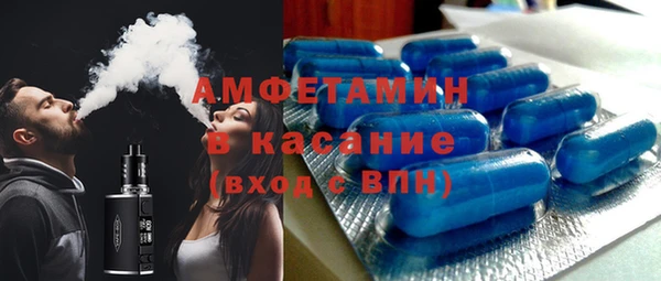 МДПВ Елизово
