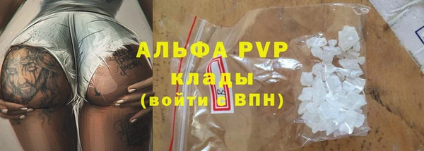 МДПВ Елизово