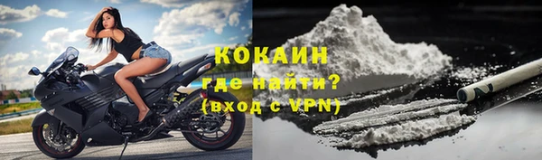Альфа ПВП Заволжск
