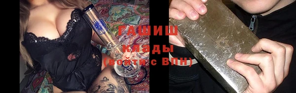 МДПВ Елизово