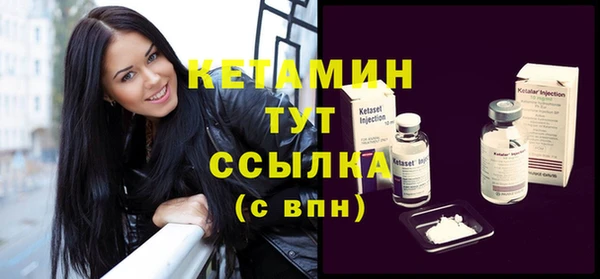 ПСИЛОЦИБИНОВЫЕ ГРИБЫ Заводоуковск