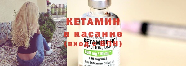 МДПВ Елизово