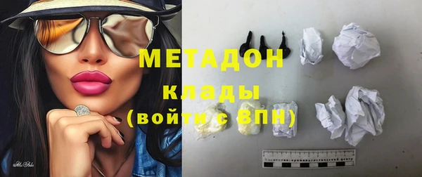 дмт Ельня