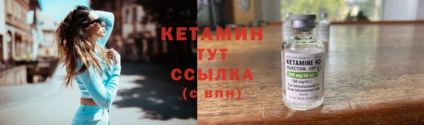 МДПВ Елизово