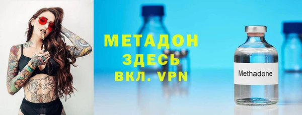 МДПВ Елизово