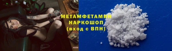 МДПВ Елизово