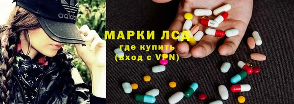 МДПВ Елизово