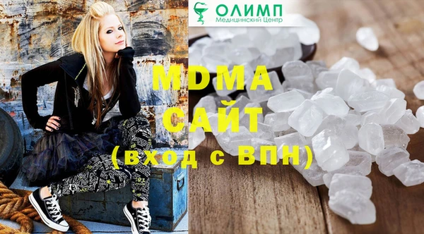 МДПВ Елизово