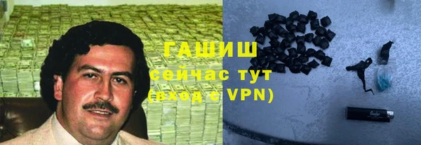 МДПВ Елизово
