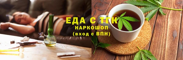 дмт Ельня