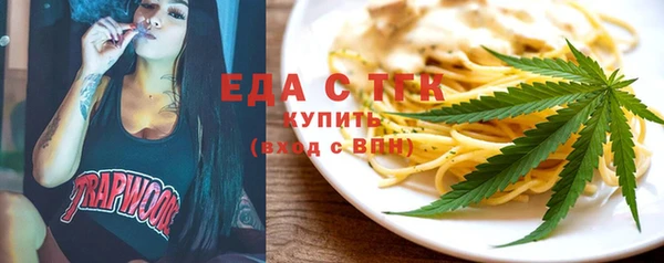 дмт Ельня