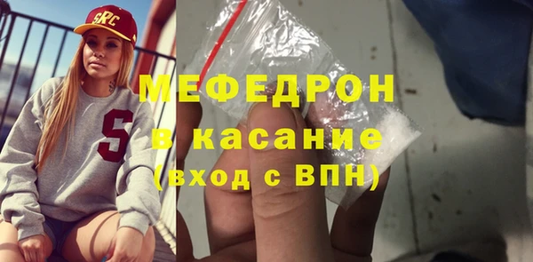 МДПВ Елизово
